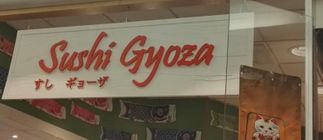Koi sushi gyoza i Orminge centrum